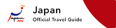 Japan the official quide